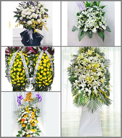 福建宁德古田县平湖镇南岭村白事花篮预定