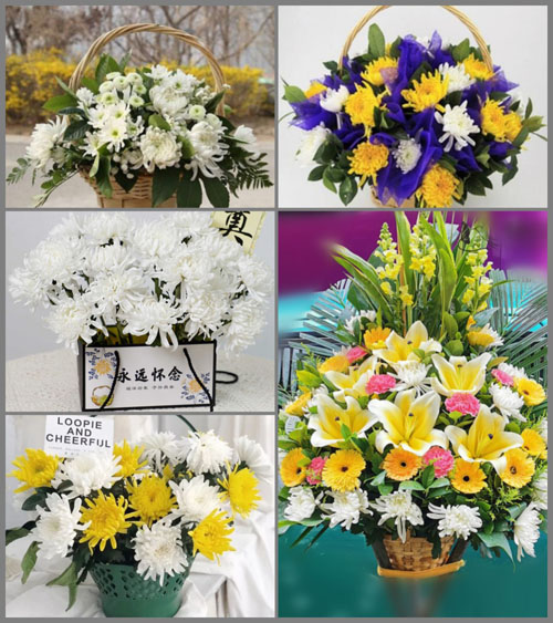 福建宁德古田县平湖镇南岭村白事提篮配送